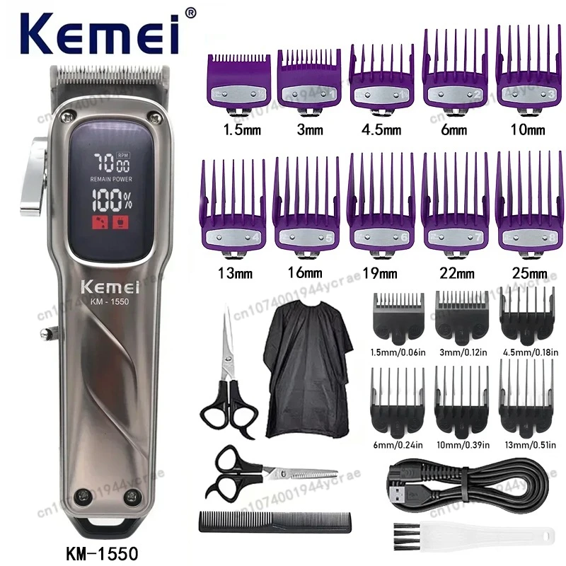 Kemei Haarschneidemaschine KM-1550 – Professioneller elektrischer Haarschneider für den kommerziellen Einsatz im Friseursalon und für Herren