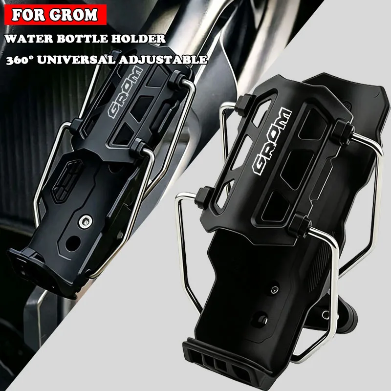 Motorcycle Adjustable Water Drink Cup Cage Holder Accessories For Grom Msx125 Msx 125 2013-2024 2025 2026