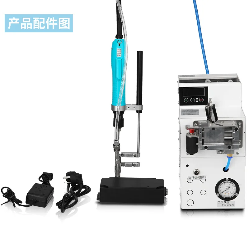 portable handheld semi automatic continuous pneumatic screw feeding torque force adjustable automatic screwdriver