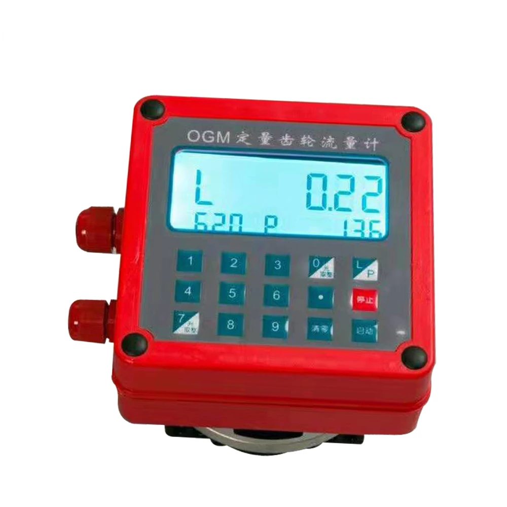 china manufacturer exporter digital diesel flowmeter flow indicator