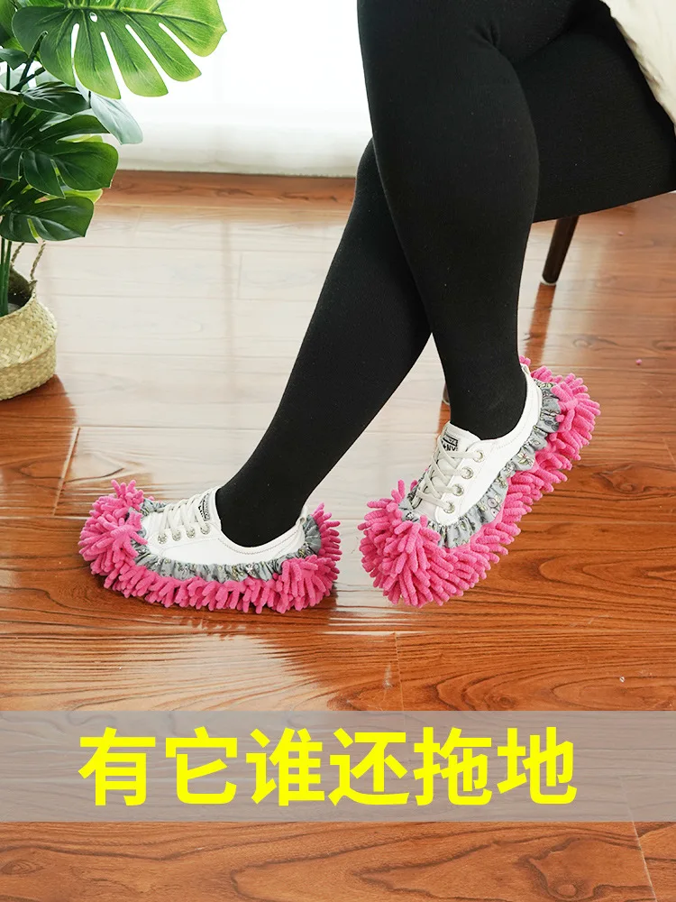 2 Pair Wipe The Floor Slippers Lazy Shoe Cover Home Rag Mopping Housework Mop Head Removable and Washable Mute Slippers Cover