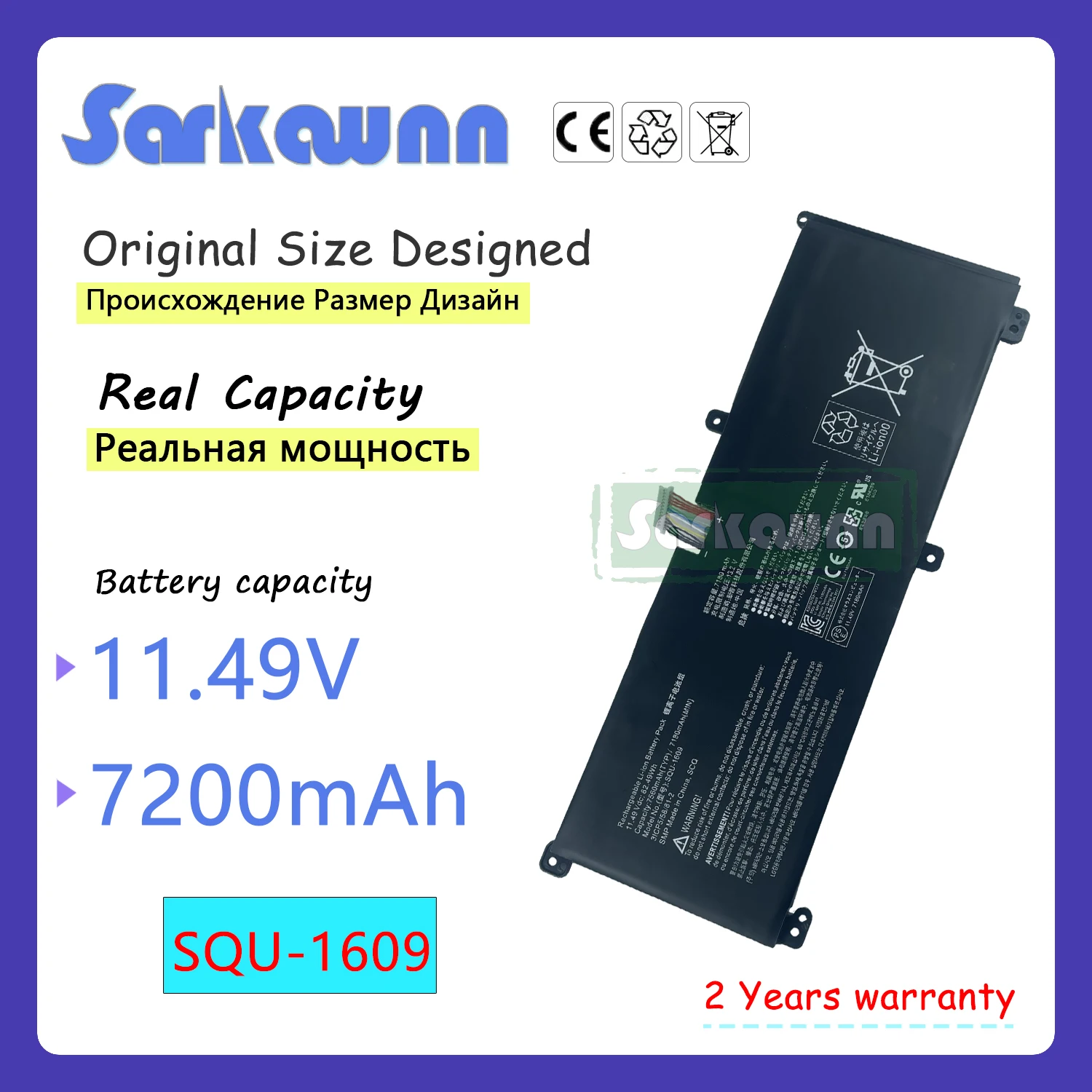 SARKAWNN battery SQU-1609 for HASEE THUNDEROBOT 911 GAMING LAPTOP TUNDEROBOT 171415G870-xa70K 911 dino-x5ta SQU-1609 SQU-1611