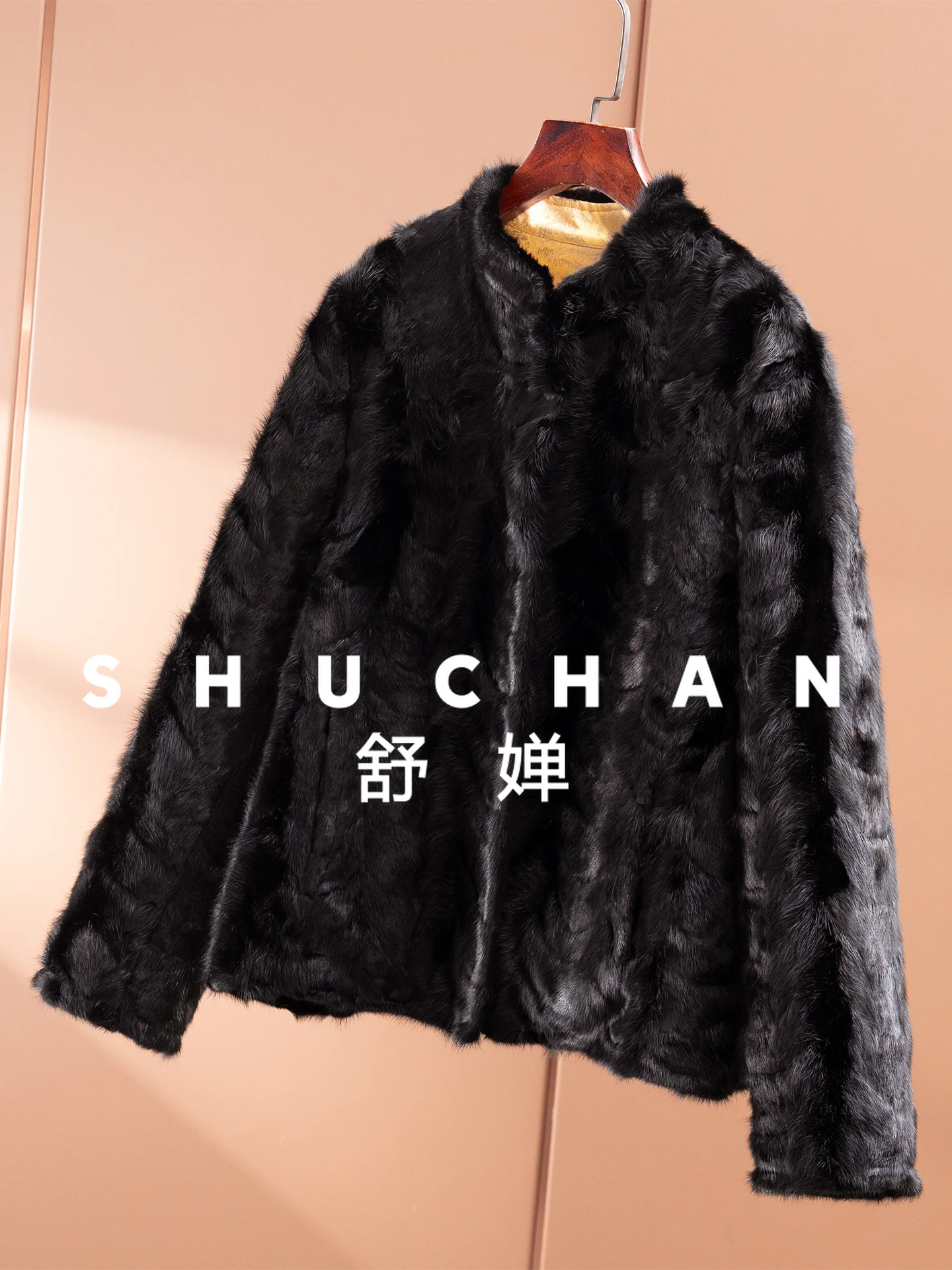 Рисунок 3 - Норковая шуба с воротником-стойкой по обеих сторон