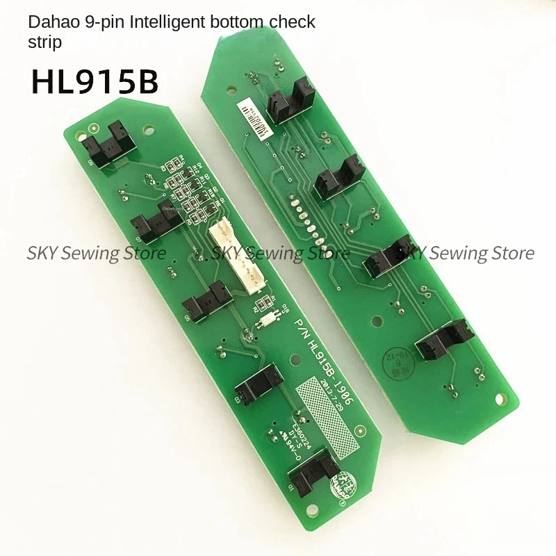 1PCS Dahao 9-Pin Smart Bottom Inspection Strip Hl915b Alarm Board Hl915b Cable Computer Embroidery Machine Accessories