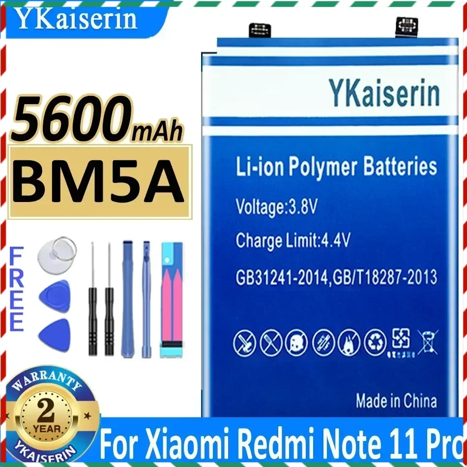 

Сменный аккумулятор ykaisсеребрин BM5A на 5600 мАч для телефона Xiaomi Redmi Note 11 Pro высокого качества