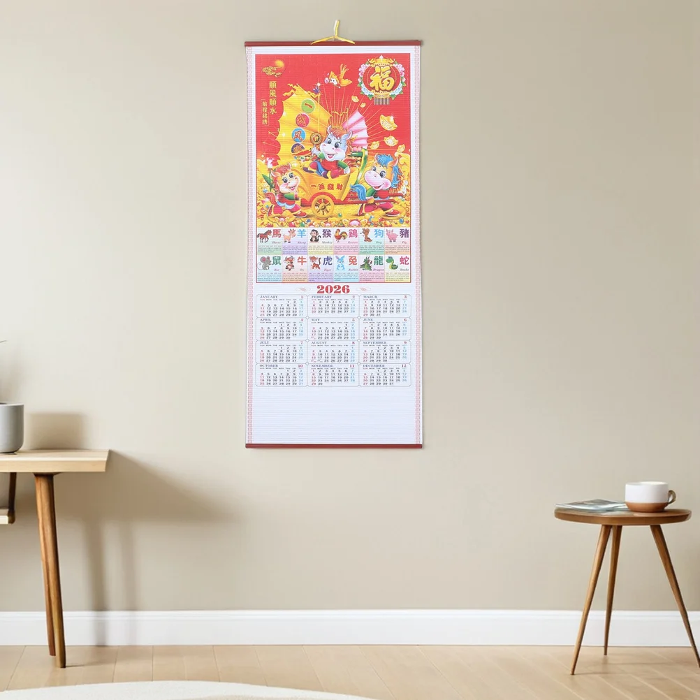 

2pcs Chinese Wall Scroll Calendar 2026 Horse Year Faux Rattan Lunar Wall Hanging Traditional Decor For Home Office Planner