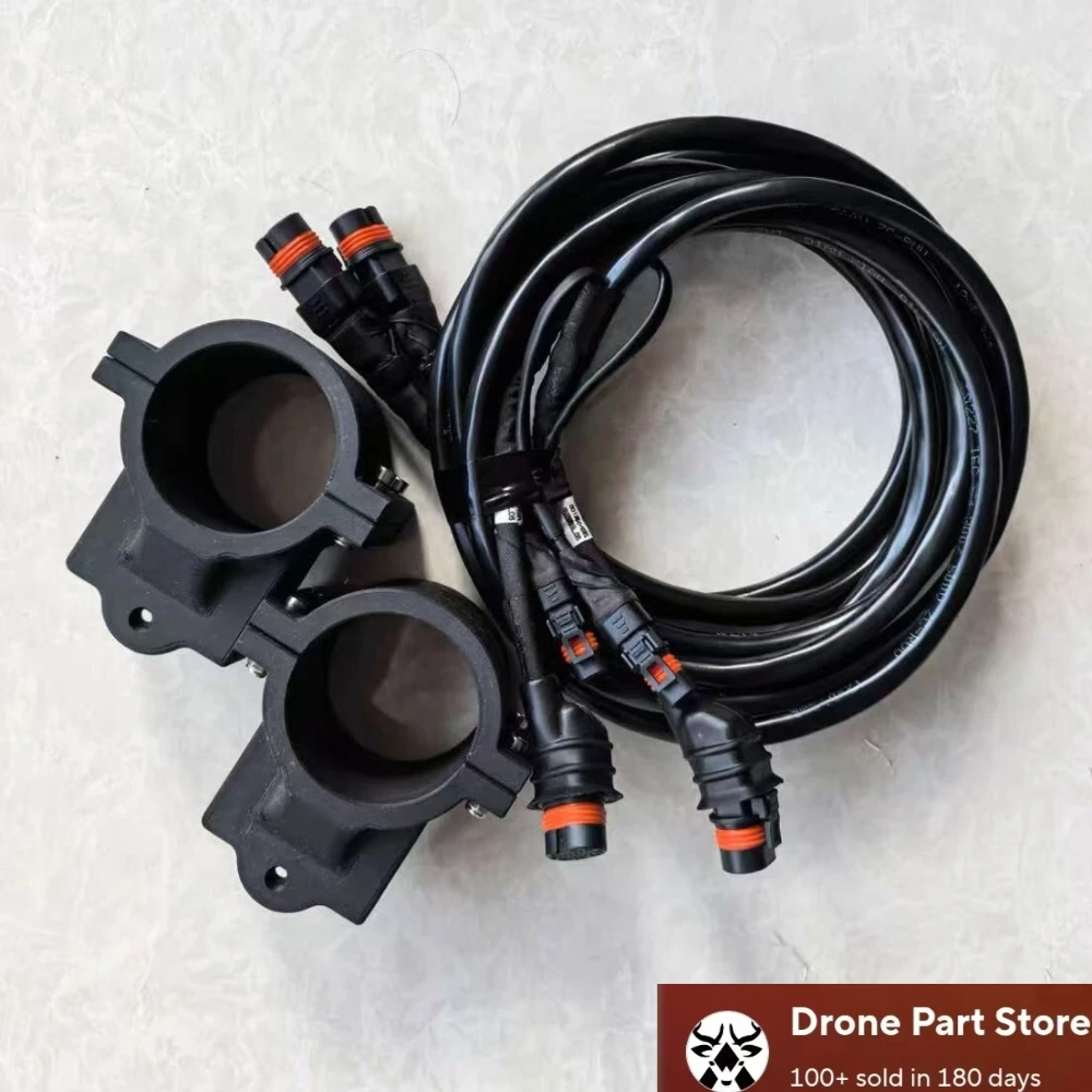 

T25P T60 Rear Nozzle Extension Cable for DJI T70 4 Nozzle Modification Prevent Lens Contamination Agriculture Drone Repair Part