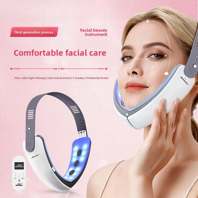 High Frequency Micro-current Face-saving Artifact Vibrating Color Light Radio Frequency Beauty Instrument Double Chin Red