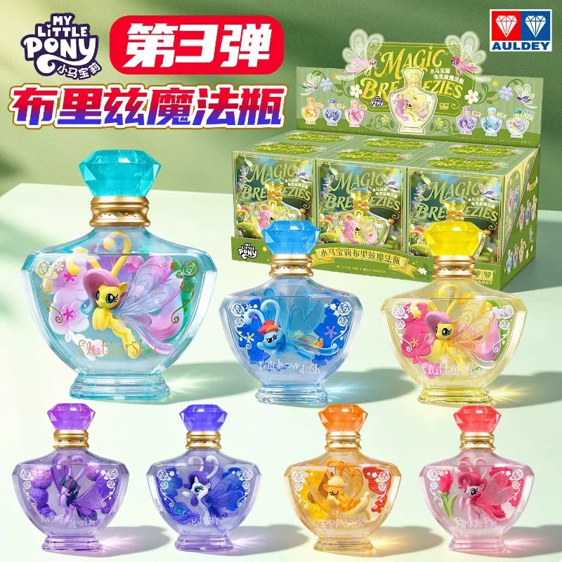 My Little Pony Breezie Magic Bottle Blind Box V1 V2 V3 Series, Artículo Coleccionable de Anime, Decoración, Adorno, Regalo Exquisito
