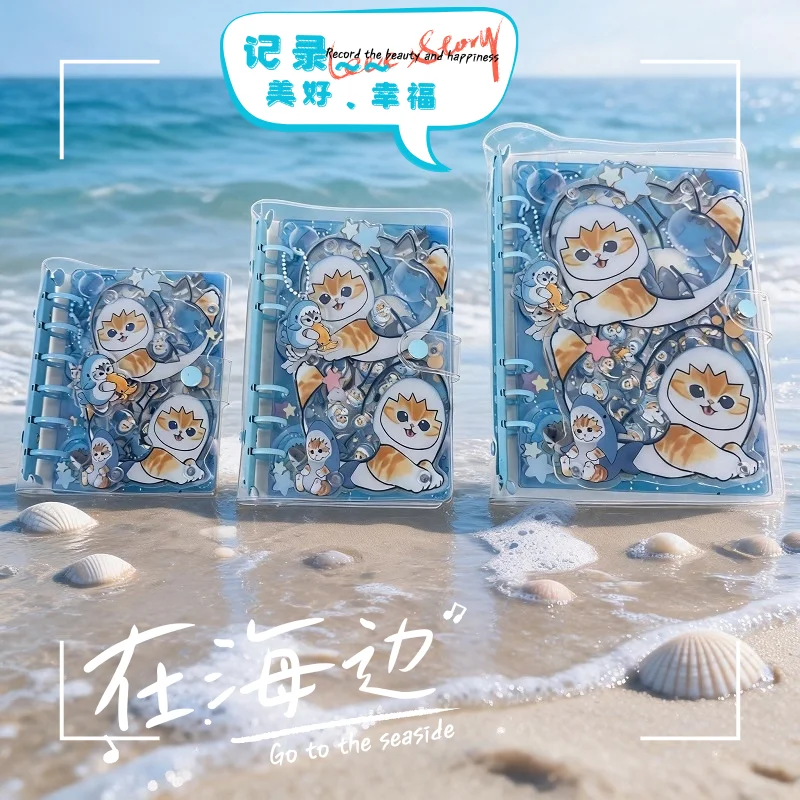 Acrylic, Shake A5 A6 A7 Sandy Ocean, Fashion, Cat, Loose Sheet, Manual, Notebook, Friend, Cure, Stress Reduction, Gift