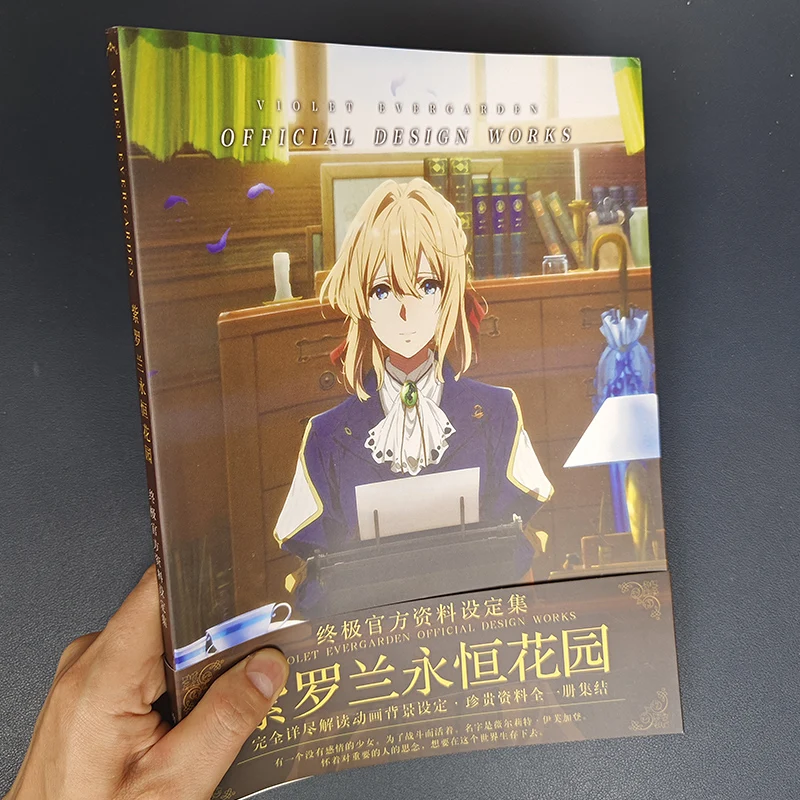 new Violet Evergarden Artbook Character Setting Painting Album Warmth Heals Manga Novel Art Collection Book