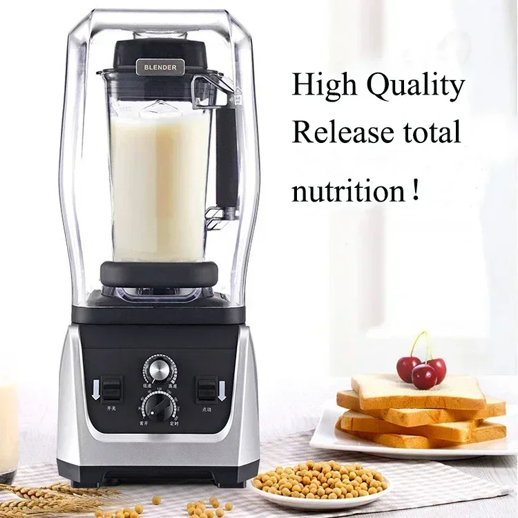 1PC 2300 watt heavy-duty commercial timer mixer juicer fruit smoothie food processing machine