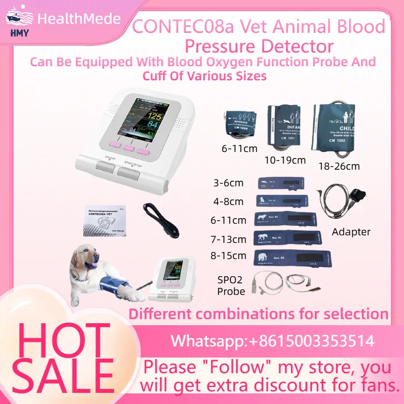 CONTEC08a Ветеринарный детектор артериального давления в животных может быть оснащен датчиком функции кислорода в крови и манжетой различных размеров