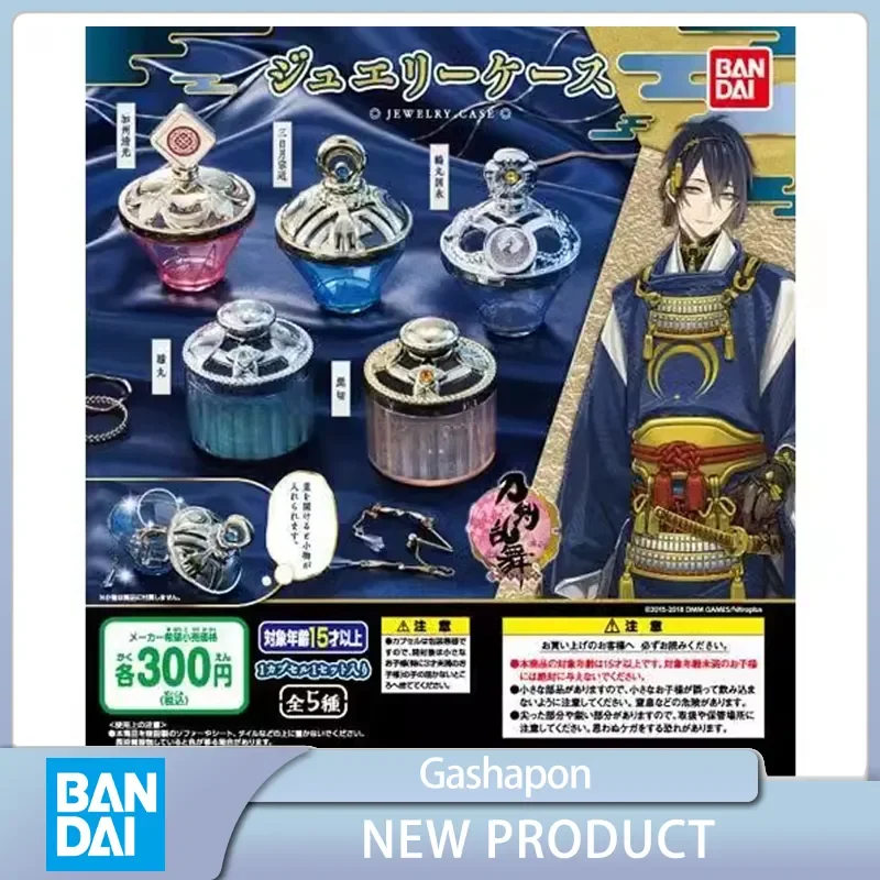 BANDAI Touken Ranbu Online Yamatonokami Yasusada Jewelry Box Storage Box Gashapon Anime Action Figures Collect Model