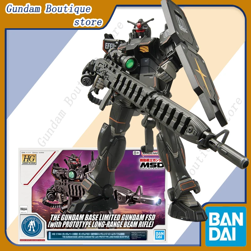 Bandai Genuine HG THE GUNDAM BASE LIMITED GUNDAM FSD [With PROTOTYPE LONG-RANGE BEAM RIFLE] Anime Action Figure Assembly Model