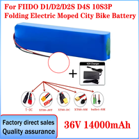 NEW 36V FIIDO D1/D2/D2S D4S Electric Moped City Bike Battery Pack 14000mAh 10s3p Li-Ion New 18650 Lithium Ion