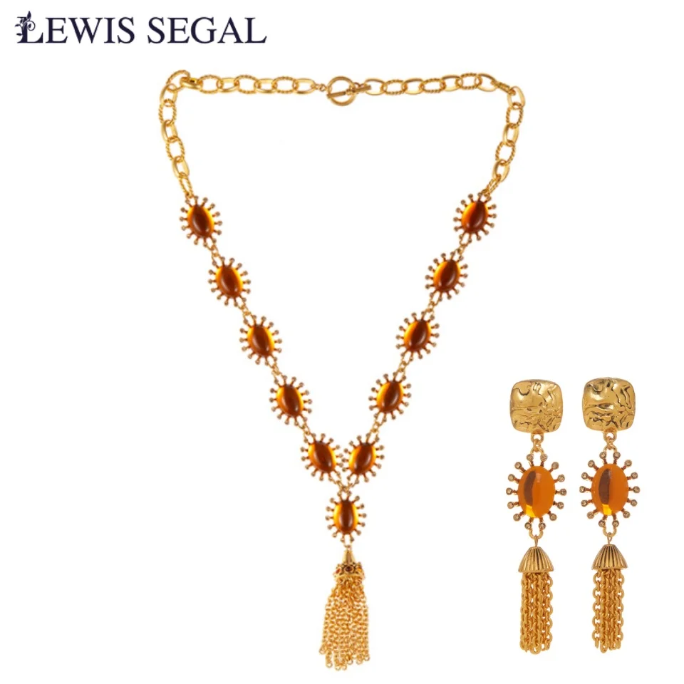 

LEWIS SEGAL Champagne Gemstone Tassel Earrings and Necklace Set for Women Independent Luxury Medieval Court Style 18K Gold