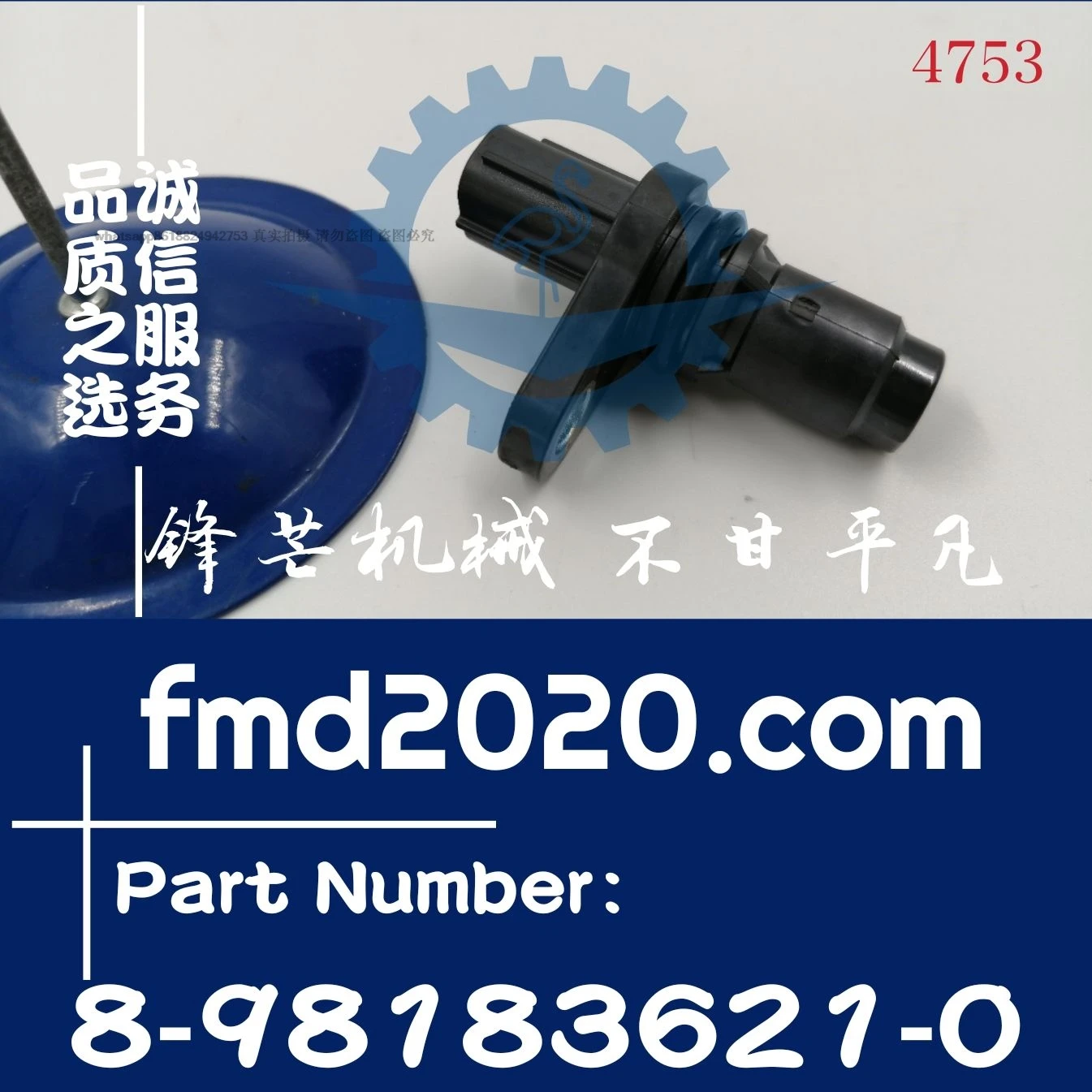 Foreign trade parts sensor 8981836210, 898183-6210, 8-98183621-0