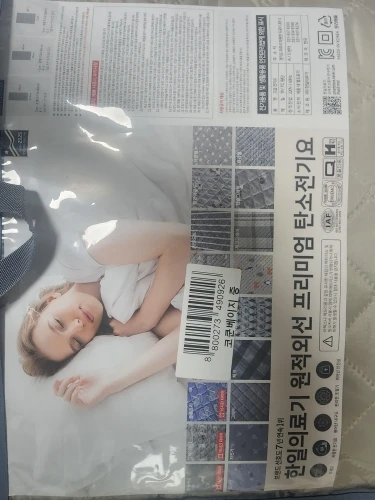 리뷰 사진