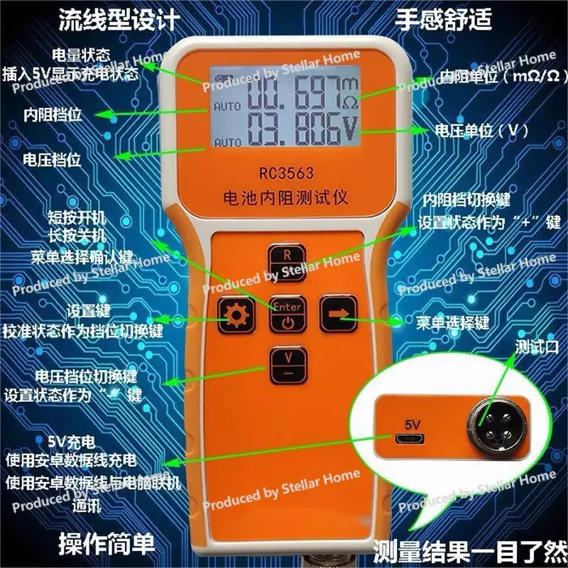 RC3563 Ternary Lithium Iron Phosphate Battery 18650 Battery Internal Resistance Meter Voltage Test