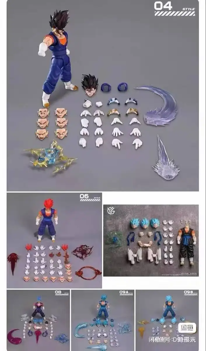 figura-de-accion-vegito-de-dragon-ball-shf-super-saiyan-god-vegito-coleccion-yg-mw-studio-en-stock-regalo
