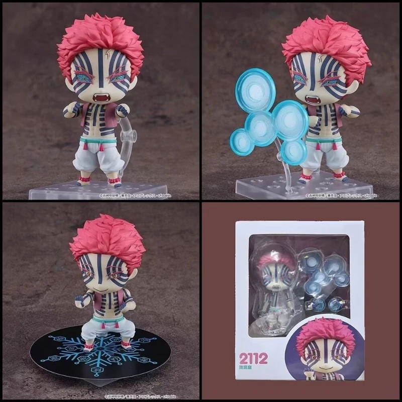 

Nendoroid No. 2112 Inosuke "Demon Slayer: Kimetsu no Yaiba" GK