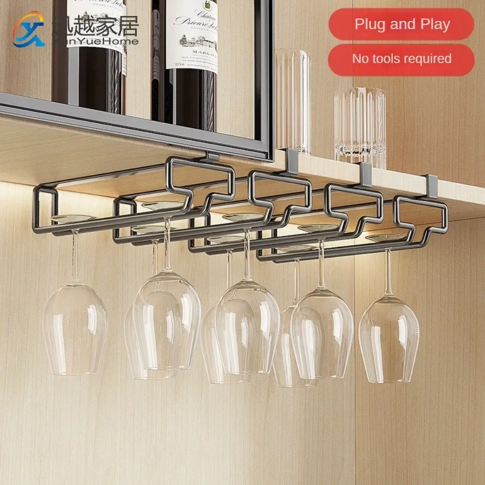 Wine Glass Holder Punch Free Upside Down Storage Cup Rack Light Luxury High-Grade Ornaments Hanging Home Kitchen Bar Sipplies