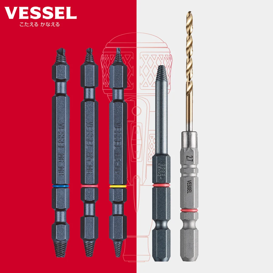 VESSEL-Damaged Screw Extractor, Remover, Broken Bolt, Water Pipe Extractor, M3, M4, M5, M6, M8, NEJ Series, 3Pcs