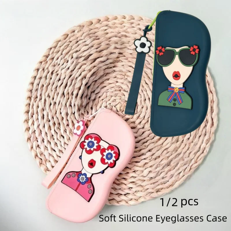 1/2Pcs Soft Silicone Eyeglasses Cases, stylish, sturdy & practical, easy to clean and carry with zipper closure