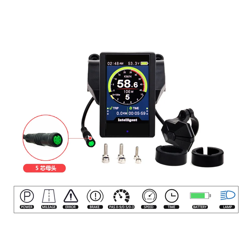 BaFang Mid Mounted Motor Color Screen Display P850C Code Table Mountain Bike Female Head 5Pin Waterproof Plug with USB Interface