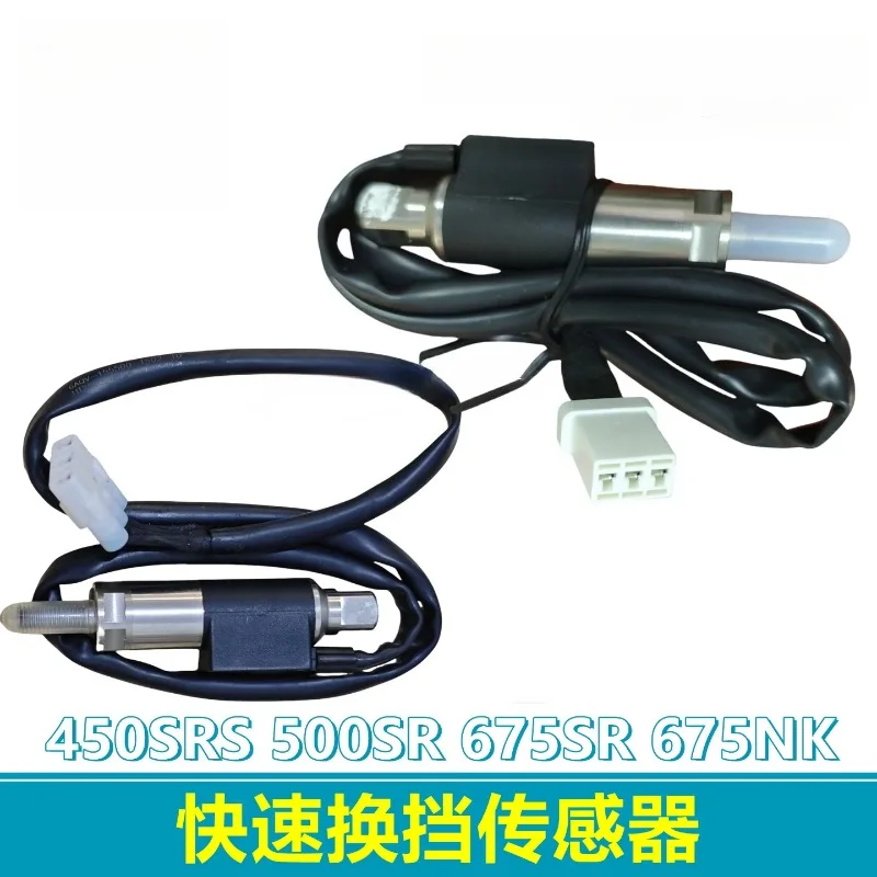 For CFMOTO 450SRS 500SR 675SR 675NK Motorcycle Accessories Quick Shifter Sensor