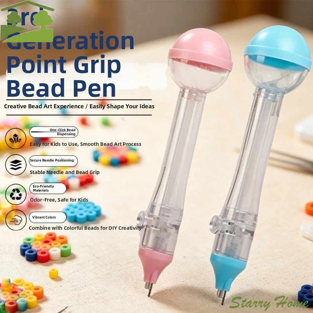 Automatic Fuse Bead Pen 2.6mm Tip Efficient Press-Type Bead Pen Jam-Free Creative Perler Bead Dispenser Puzzle Making