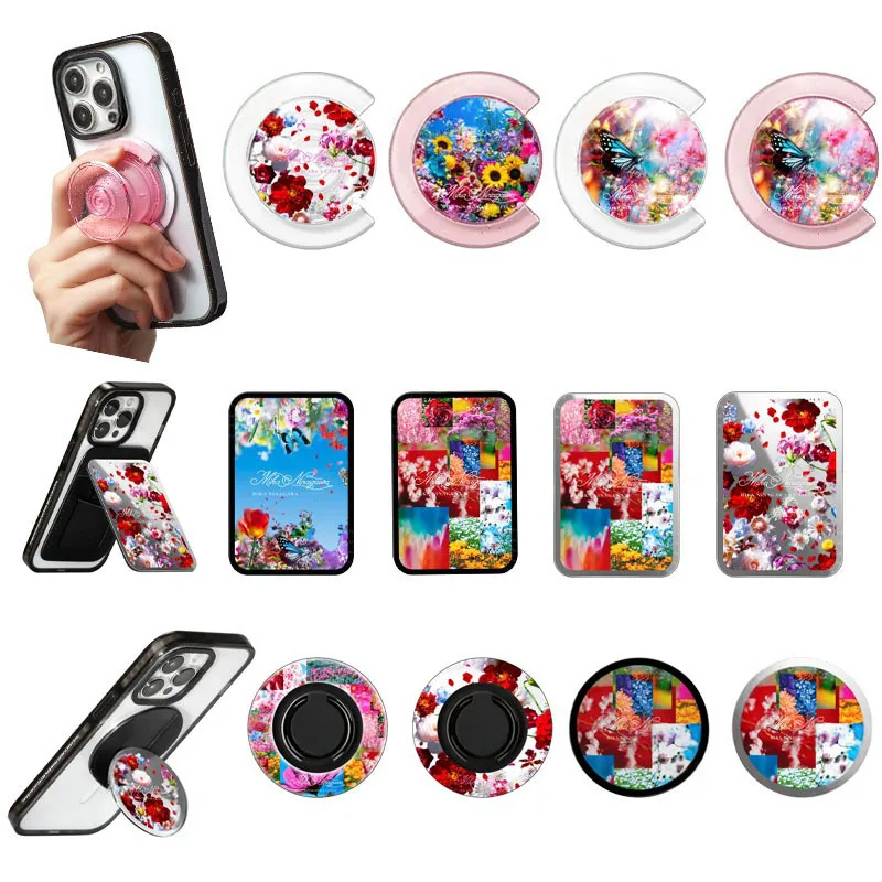 

Multicolor Flowers Magnetic Folding Phone Stand for IPhone Galaxy