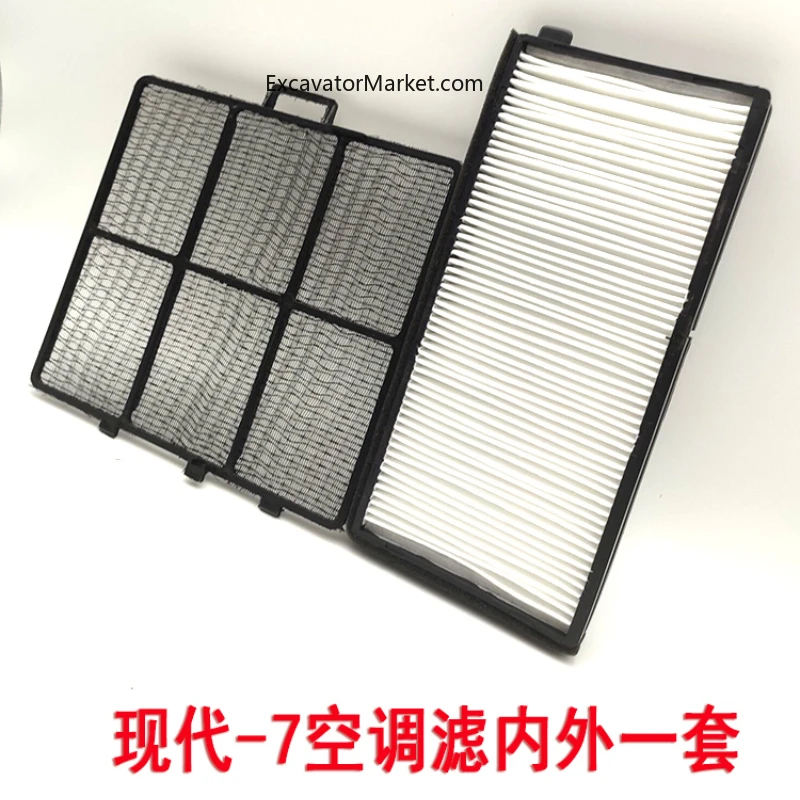 For  Excavator Hyundai Air Conditioning Filter Element R110 150 210 215vs 220 225 -7 Inner And Outer Filter Screen