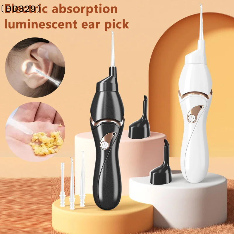 

Электрический вакуумный прибор для удаления ушной серы, светящийся ухочиститель, спиральный инструмент для чистки ушей 〔DD329〕