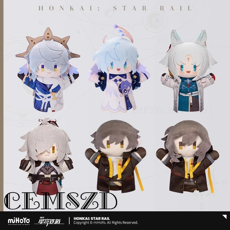 

[Подлинная] игра Honkai Star Rail Sunday Robin косплей аксессуары для пальцев фигурки героев мультфильмов аксессуары для персонажей аниме реквизит