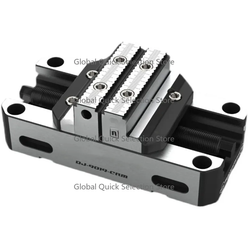 DJ-9015CRM/DJ-9019CRM Self  Centering Clamp 52HRC High Rigidity Self Centering Vise Four Five Axis Fixture Self Centering Pliers