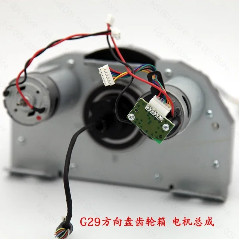 Motor Gearbox Assembly Replacement Spare Part for G27 G29 G920 Game Racing Steering Wheel