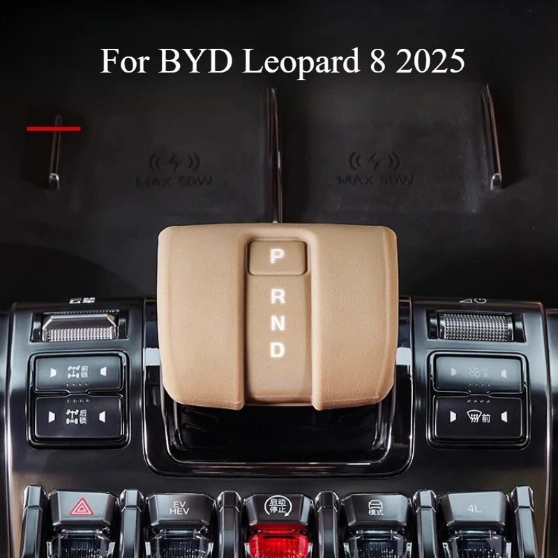 Für BYD Leopard 8 2025 Silikon-Schaltknauf-Schutzabdeckung Innenraum-Styling Modifiziertes Zubehör – Detail 1