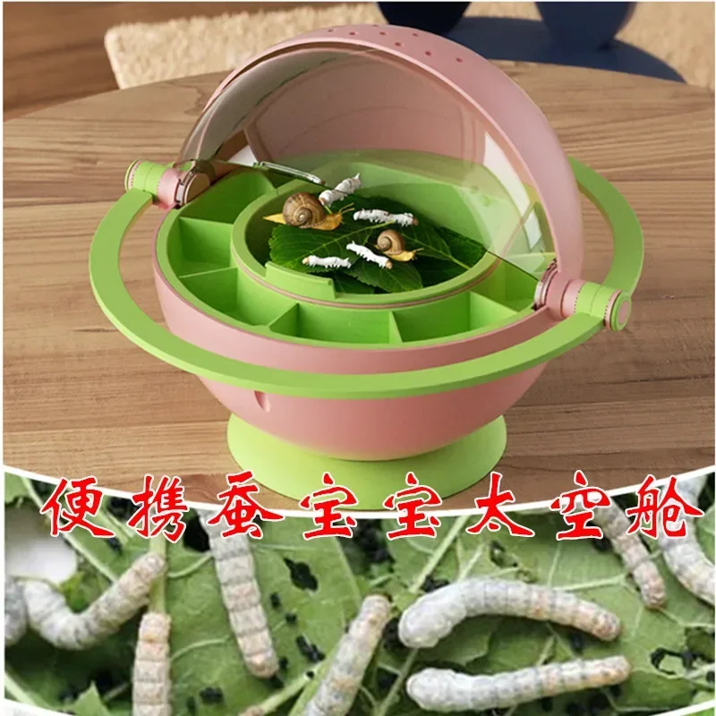 Silkworm Baby Space Capsule Children and Students Silkworm Feeding Set Small Egg Incubation Feeding Box