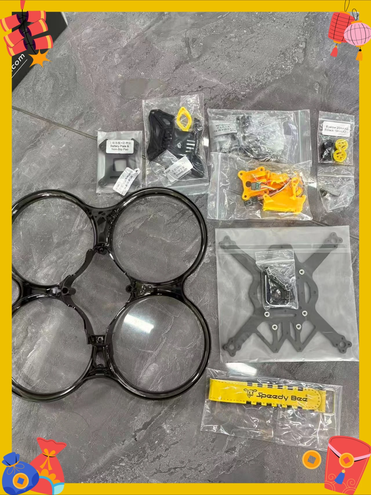 

Suitable for Bee35 3.5 Inch Rack FPV Ducting Machine Crossing Machine