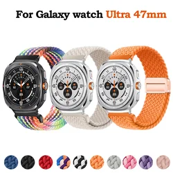 For Samsung Galaxy Watch Ultra Strap 47mm Accessories Magnetic Nylon Braided sport Bracelet Correa Galaxy Watch 7 Ultra Band