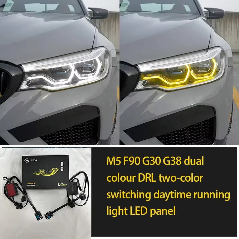 For BMW 5 Series G30 F90 530 520 525 M5 Golden Eye Lemon Yellow White Switch Double-Color DRL Modules Daytime Running Lights