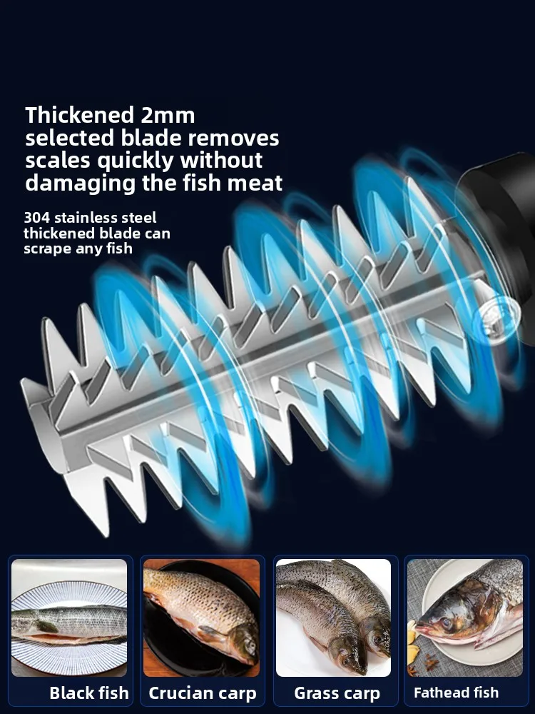 เครื่องขูดเกล็ดปลาไฟฟ้า อุปกรณ์ขูดเกล็ดอัตโนมัติพิเศษ เครื่องมือสแตนเลสสำหรับใช้ในเชิงพาณิชย์