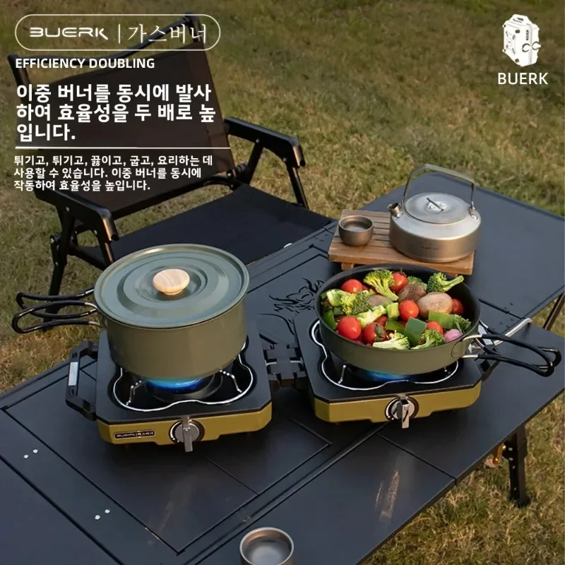 BUERK Outdoor Burner Lightweight Portable Split Fierce Fire  Ignition 8000w Barbecue Camping Folding DoubleCard Stove Electronic