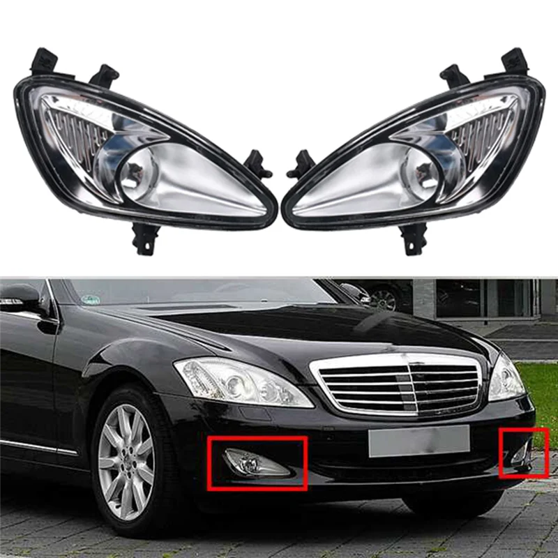 2218200256 Car Front Right Bumper Fog Lights Assembly Driving Lamp Foglight for Mercedes-Benz W221 S550 S600 2007-2009