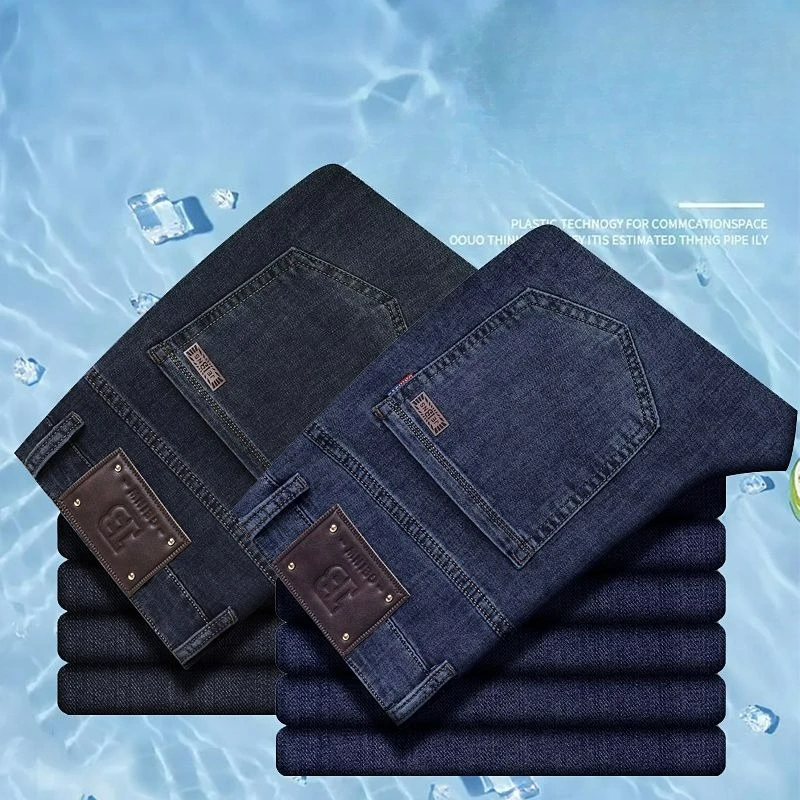 New Spring Summer Plus Size Men Straight Loose Jeans Business Fashion Denim Stretch Denim Pant Male Y2K Business Casual Trousers