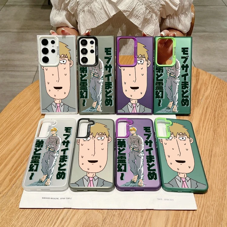 Mobu Saiko Hyaku reigen arataka Phone Case For Samsung Note20 S24 S23 S22 S21 S20 FE Plus Ultra 5G Colorful Cover Funda Silicone