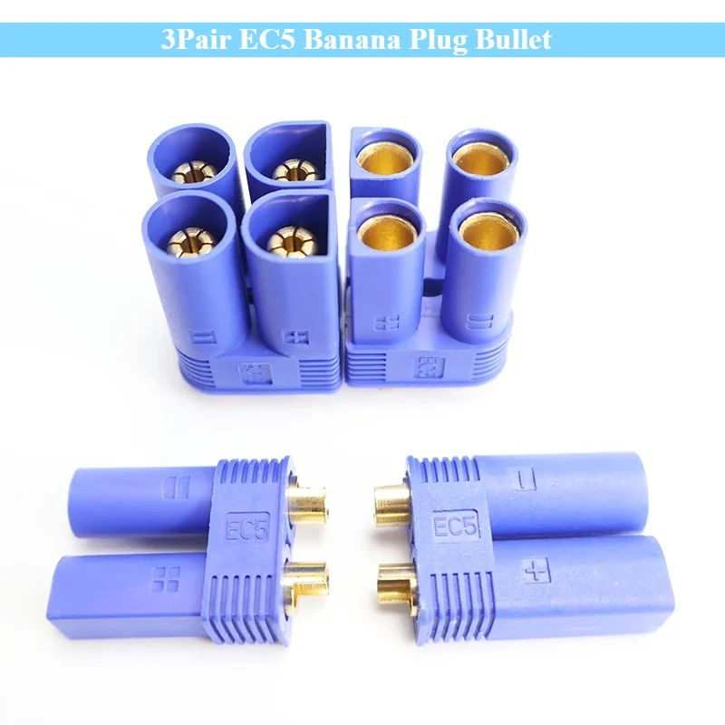 3Pair EC5 Female/Ma… - image