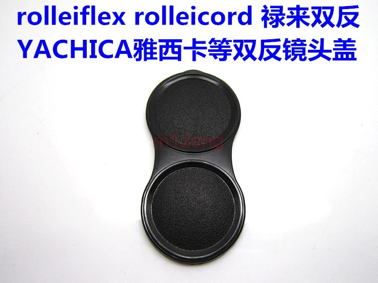 twin-lens Front Lens Cap Hood Cover protector silicone for Rollei Rolleiflex T, Rolleiflex MX, Rollecord,Minolta Autocord camera